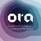 Ora encompasses the future of early-years education design