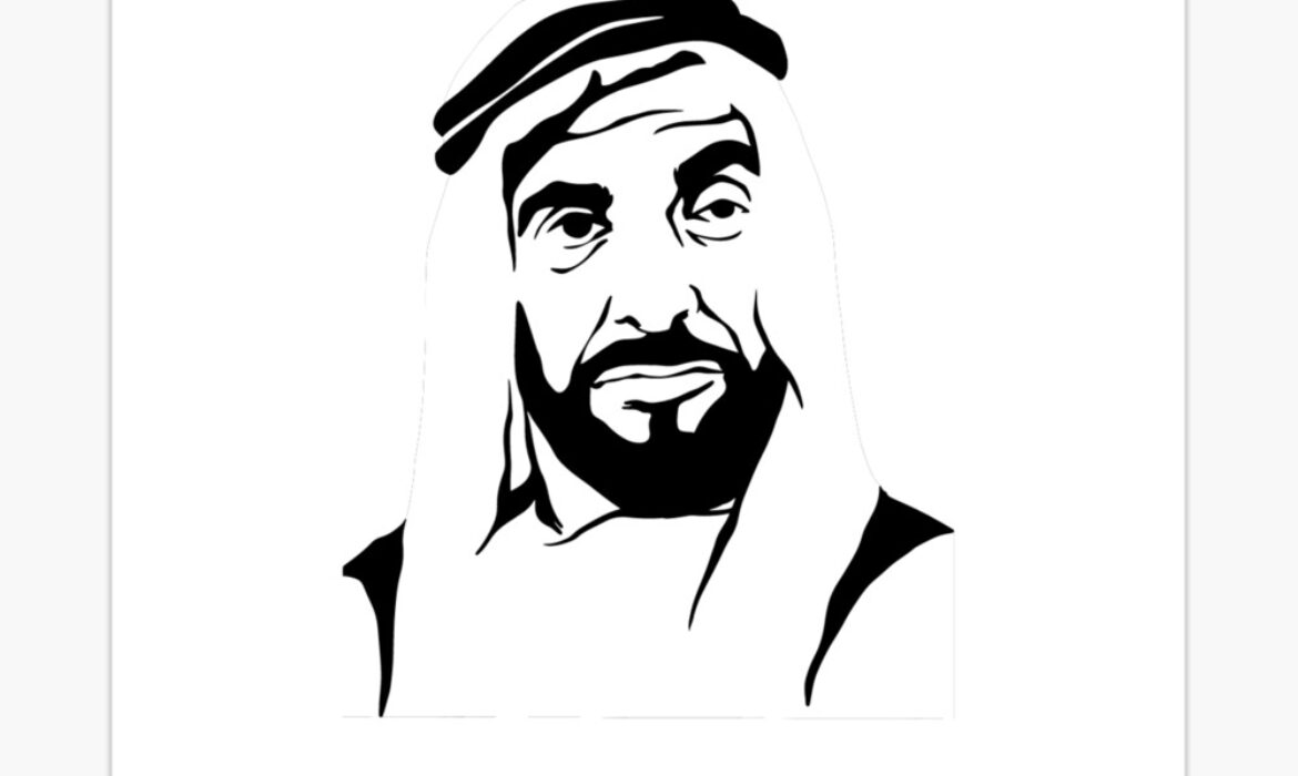 Ora incorporates year of Zayed values into everyday learning